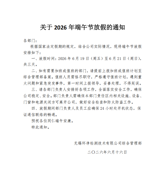 a7db5e131ad007676dbb94ce1959dde3.png
